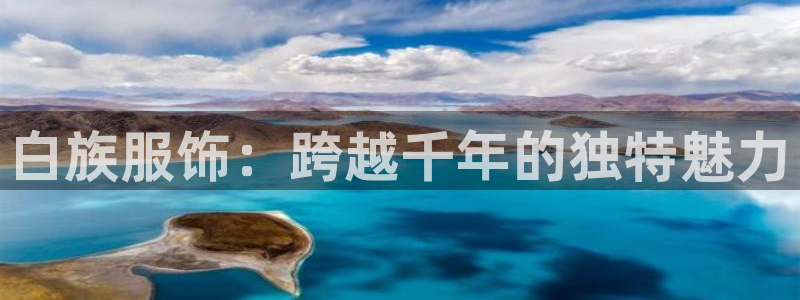 开丰娱乐寸六七五一38