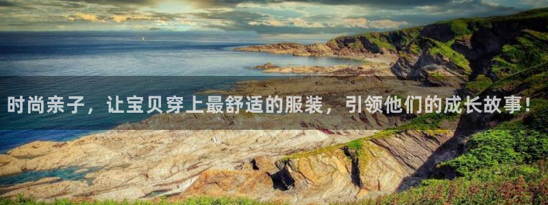 开丰娱乐巾67五壹叁八