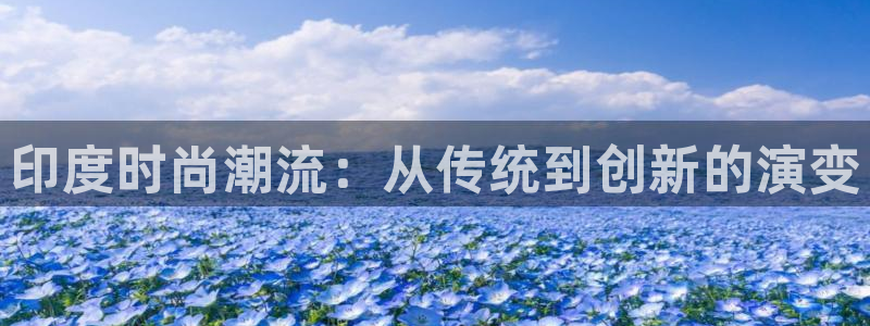 开丰娱乐登入地址在哪儿