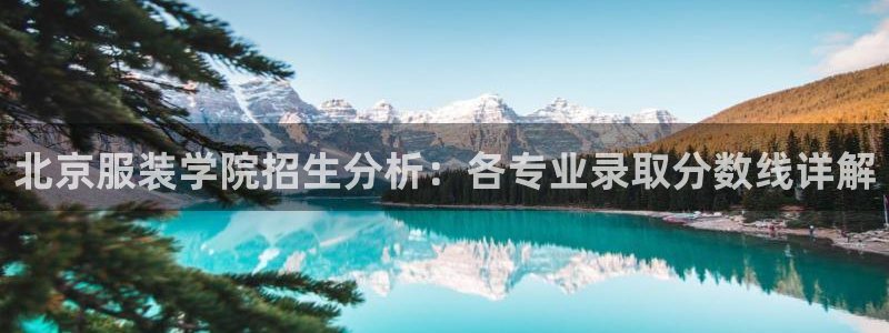 开丰娱乐网站官网下载