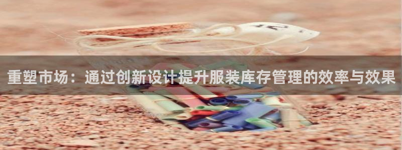 开丰娱乐咋7O777