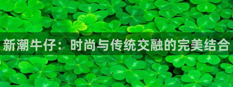 开丰娱乐天7O667