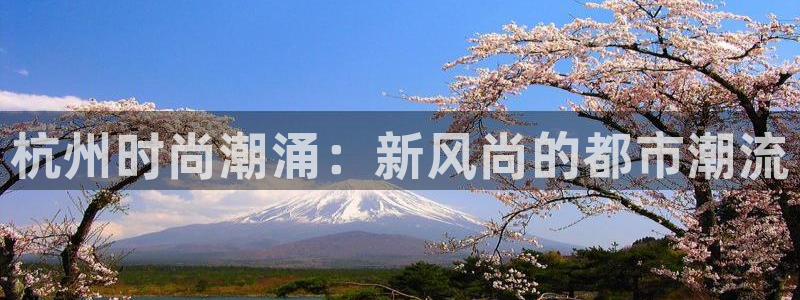 开丰娱乐靠谱吗