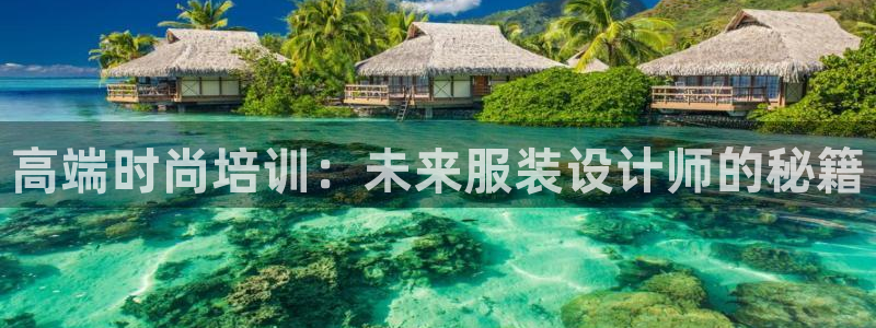 开丰娱乐不开了吗