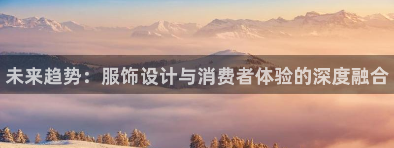 开丰娱乐下7O667