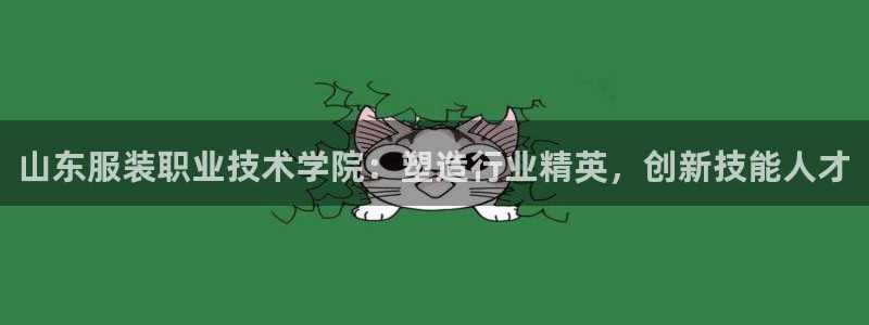 开丰娱乐平台地址在哪里