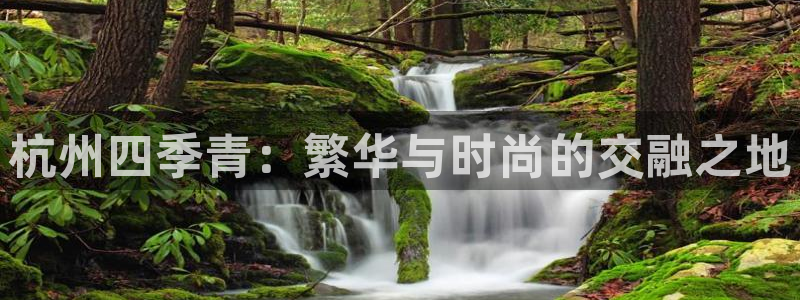 开丰娱乐咋7O777