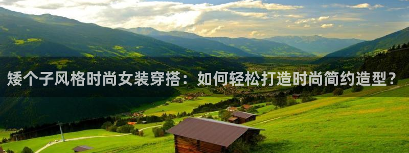 开丰娱乐月7O667