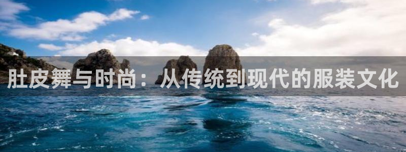 开丰娱乐主管家去判官333OO