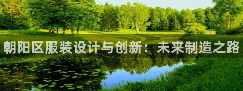 开丰娱乐官网登录网址