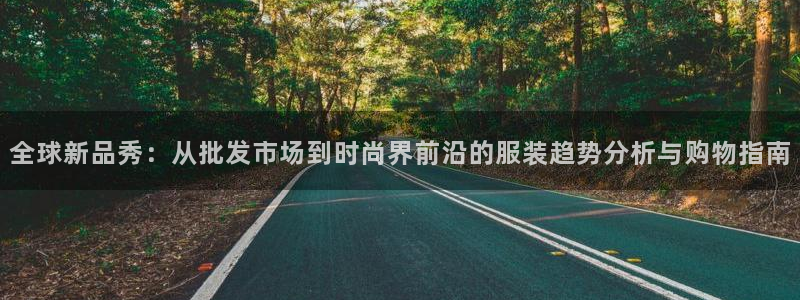 开丰娱乐网官网注册入口